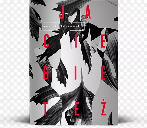 ƽ�����Ʒ�����-������