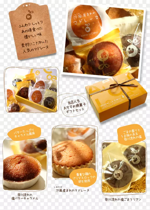 ���ӣ���������ͣ������������決-����-������