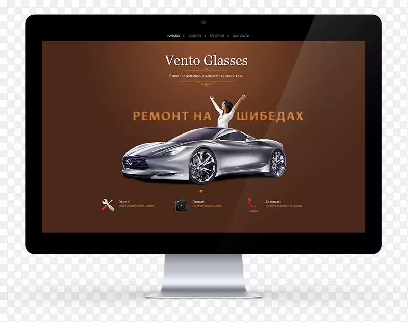 Ʒ�ƶ�ý��չʾ��������ֽ-����-������