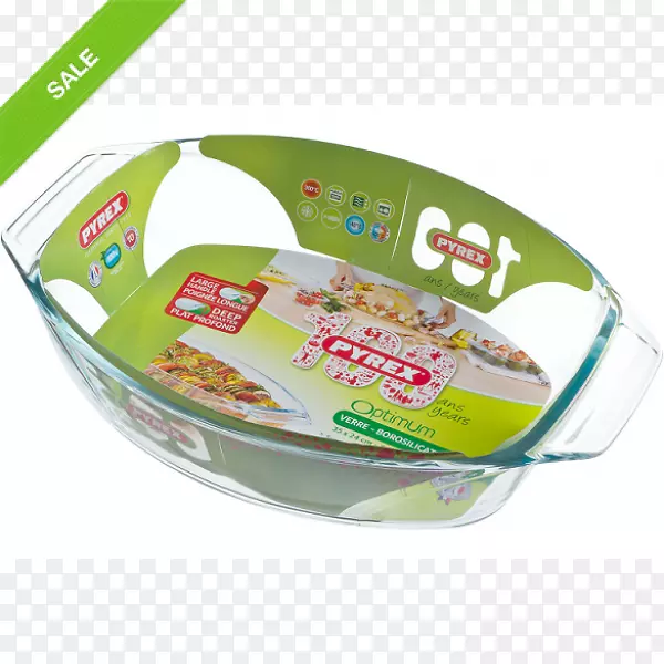 ������β�����Բ�����ײ���-������