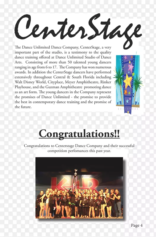 ���ƽ�������־Ʒ������-������