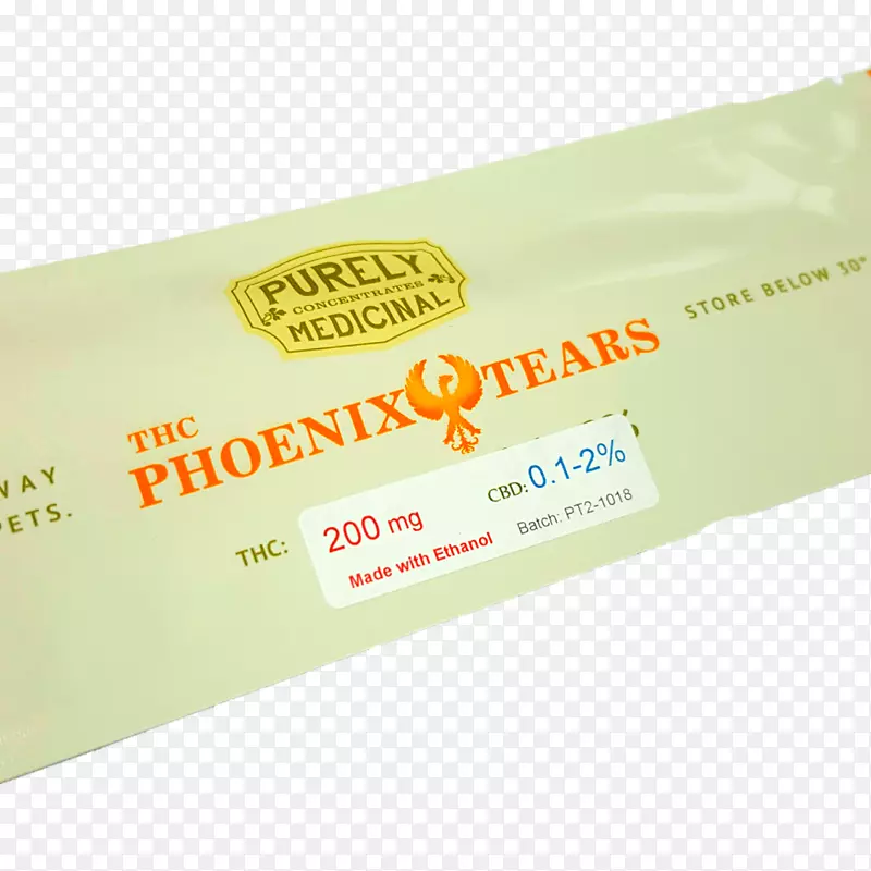 ����ҩԡ-������