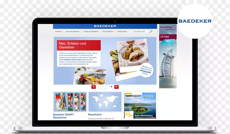 ���߹�������ʾ����ʾ���-��ά��-������