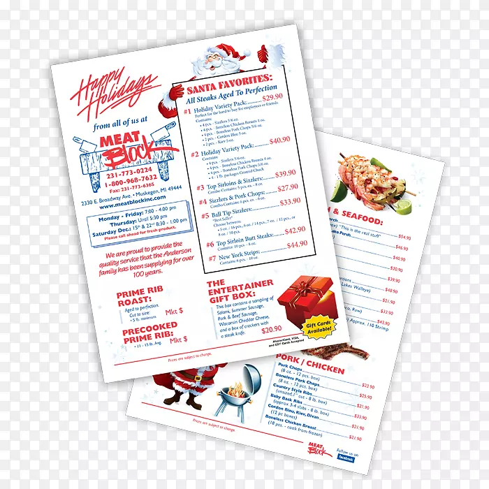 ����������Ʒ���䷽��׼����-������