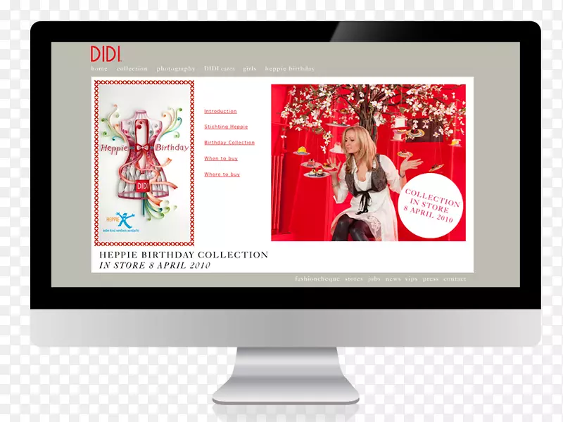 Ʒ��չʾ����ý����ʾ�豸�ε�-������