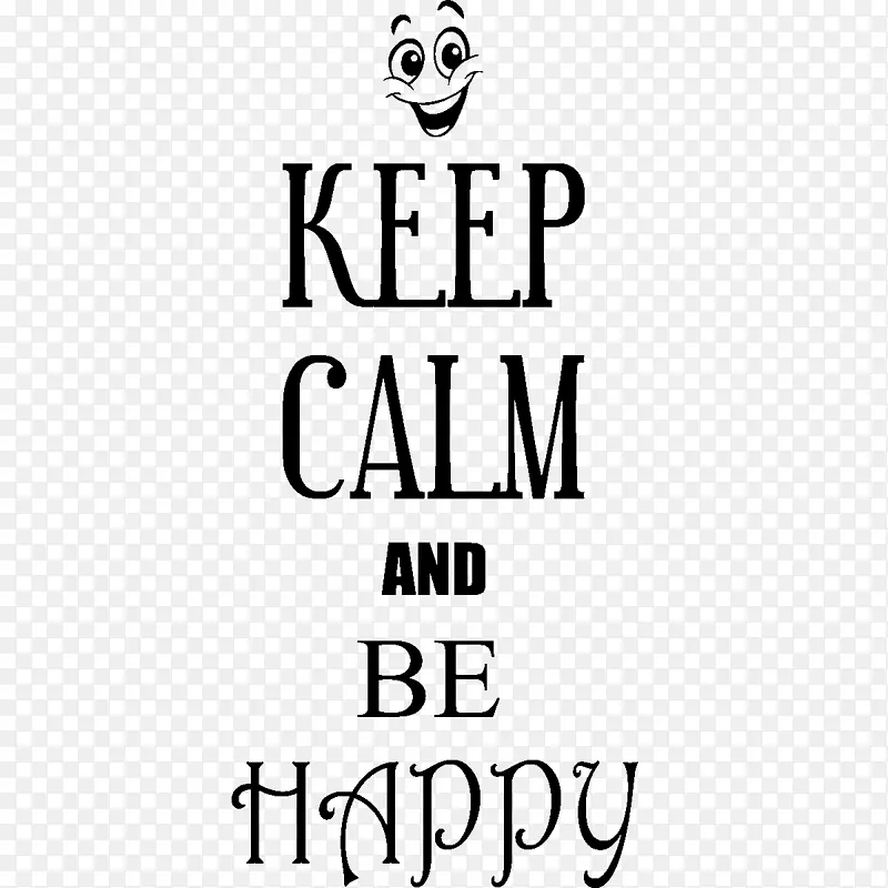 ��ǽ��ֽ�����侲�������ҵ����ձ����侲��������ֽ-����-������