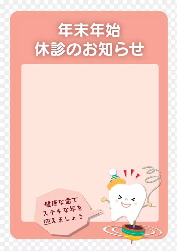 ֽ�ۺ�Ǽ�����.����-������