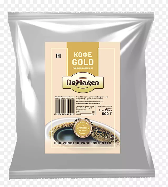 ���ܿ��ȼ�β�ƿ�����ŵ�������ƿ���-������