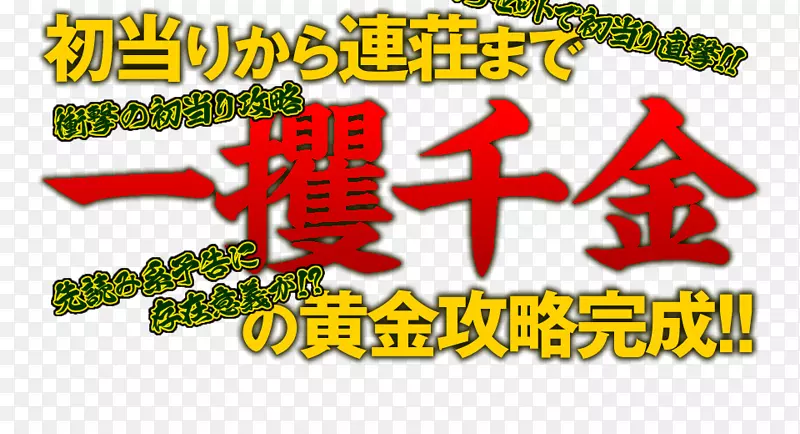 ��־��Ʒ����������-������