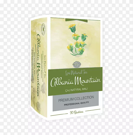 ���Ȳ�ݮ����-������