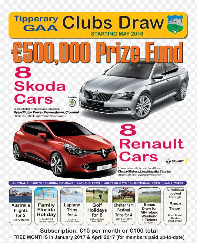 �����������ո���ŵ����������-������