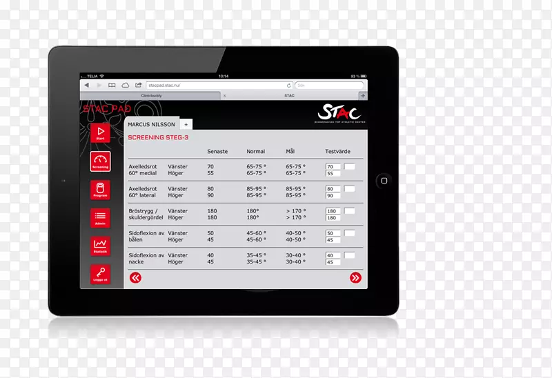 �ֳ��豸��ý������豸.i pad-������