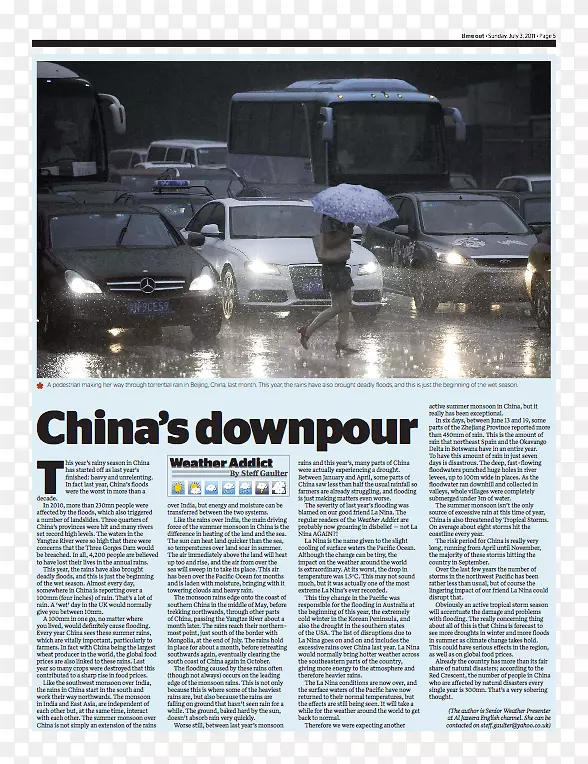 �������ո�����Ʒ��-������