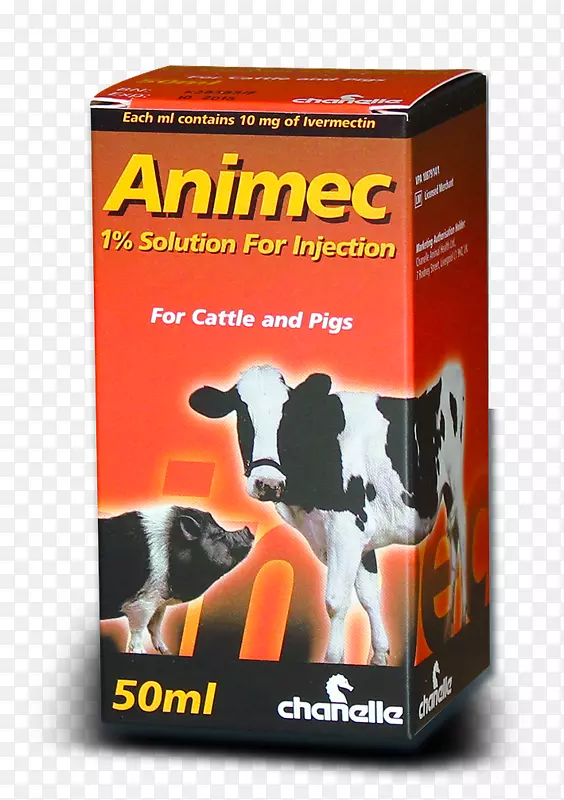 ����ʭ��ţ���ζ���ҩ��ע��-������