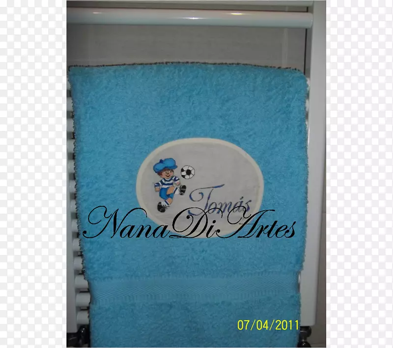 ����ʯ��֯Ʒ-Feliz dia pap&aacute��-������