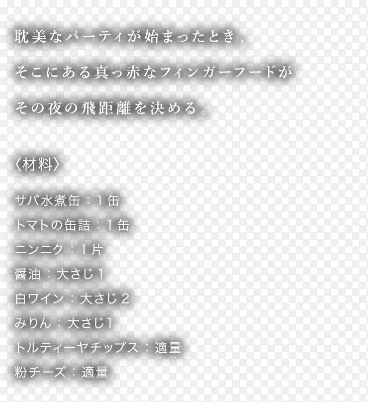 ��ͷʳƷˮ��һ������ѾƲ˵�ʳ��-������