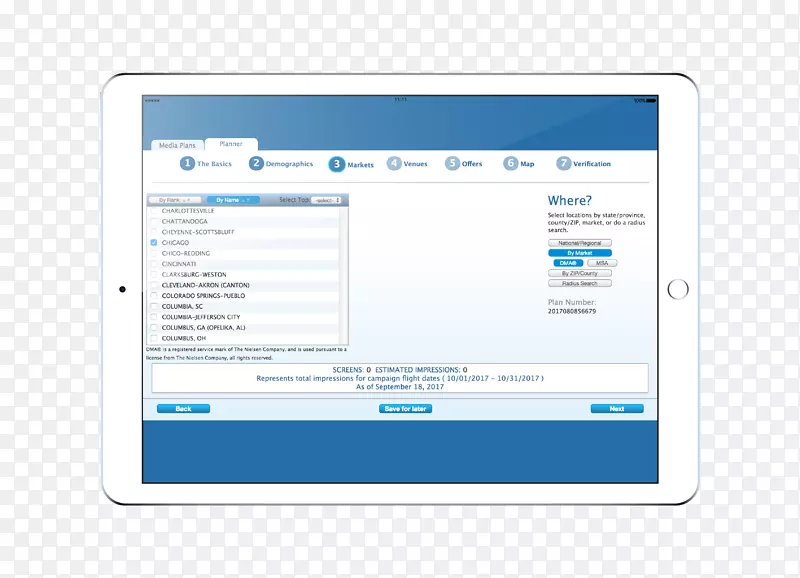 Ʒ�ƶ�ý������-������