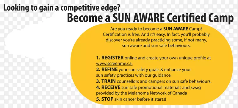 �������ữ��ҩ�����ƺ�ɫ����-������