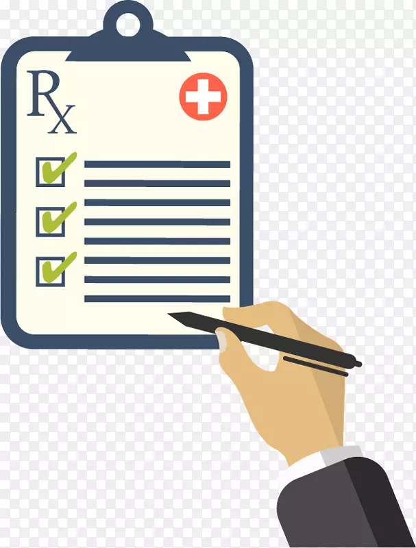 Ʒ�Ʋ��ϼ�����-�������Ӷ���-������