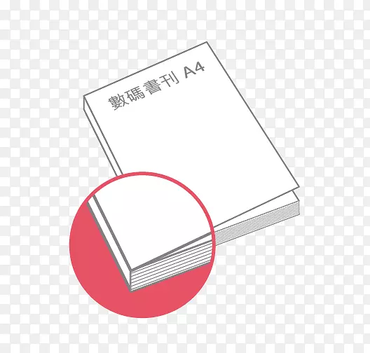 ֽ���ִ�ӡ��������.a4ֽ-������