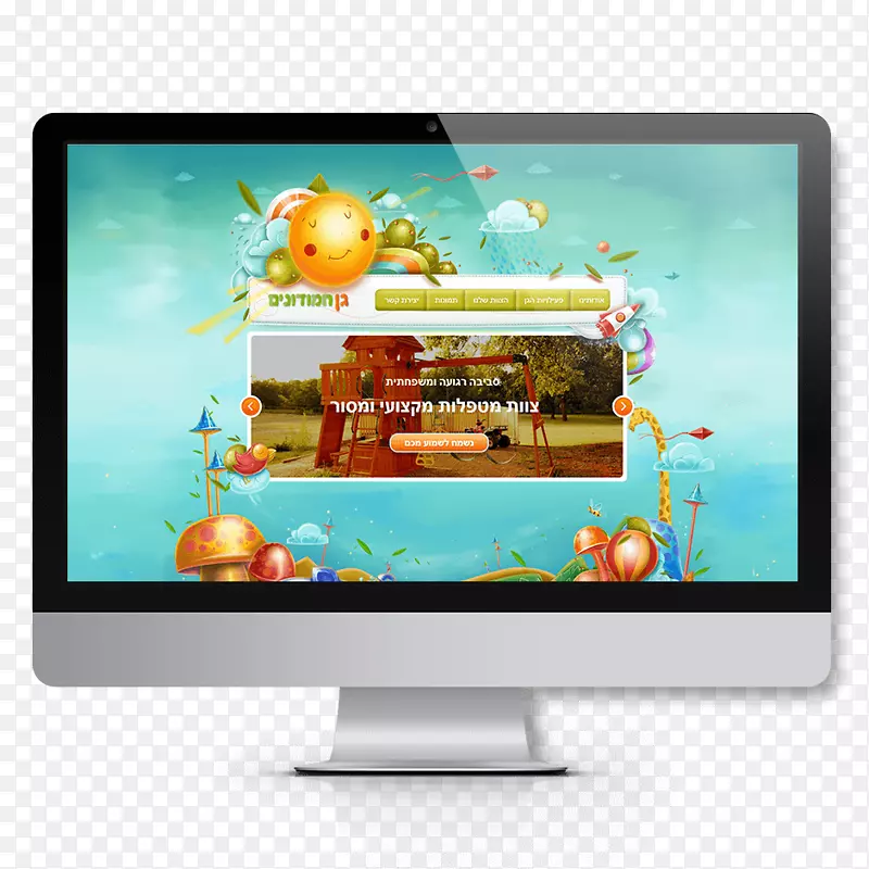 �����ʼ�Ӫ�����ӻ�������ʾ�������ʼ�-������