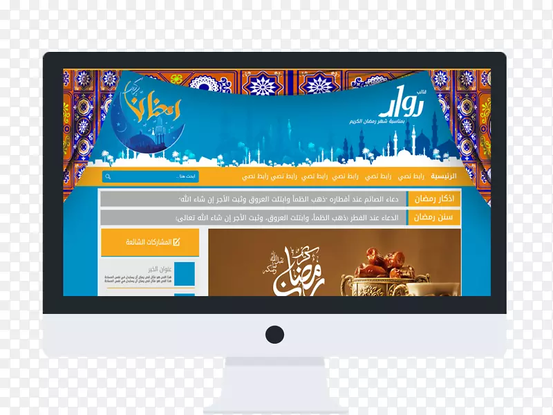 ����WordPress-��ά��-������