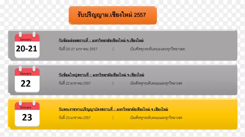 Ʒ���߽�ͼ��ý��������-������