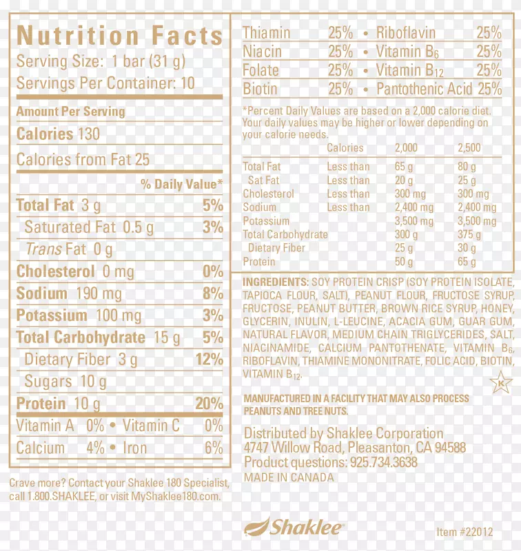 ���������ļ�isagenix���ʲ�ݮ��ζ����-������