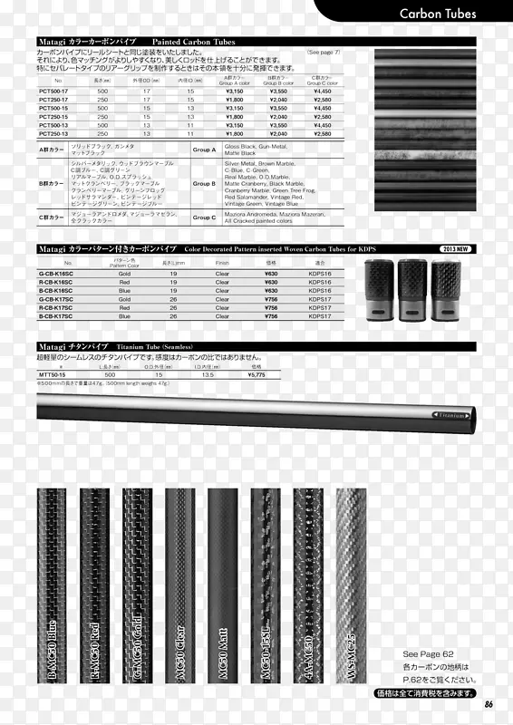 Ʒ�ư�ɫ�������-������