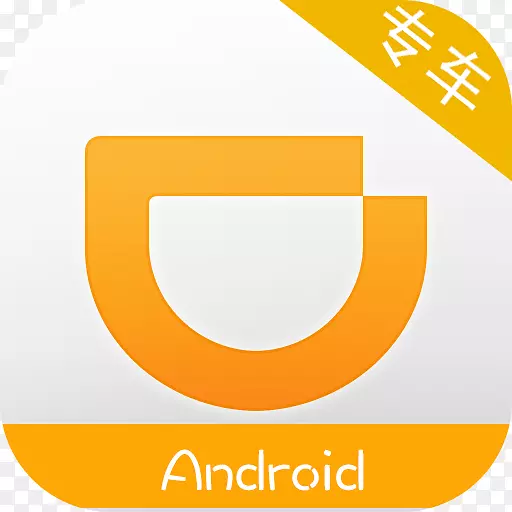 ��׿���������ֻ�-android-������