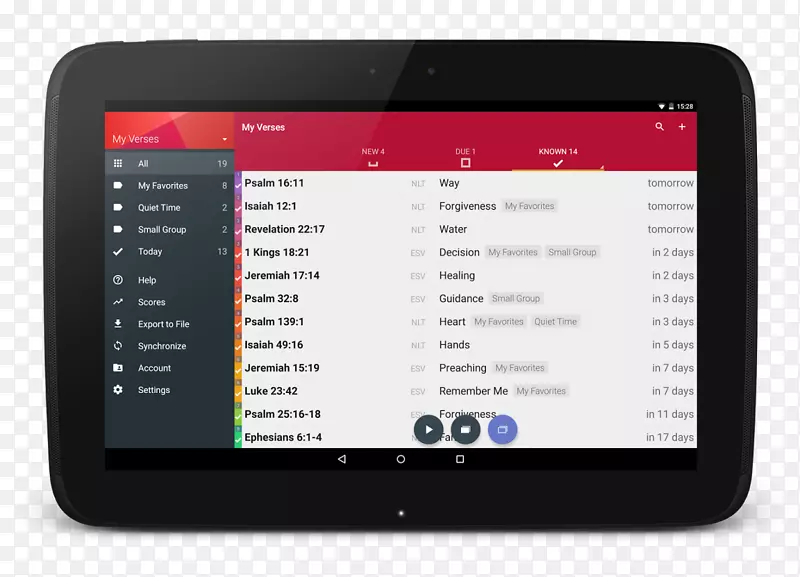 ʥ������android-android-������