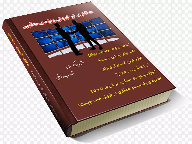 Сѧ��ѧϰ����֪ʶ��ѧ-������