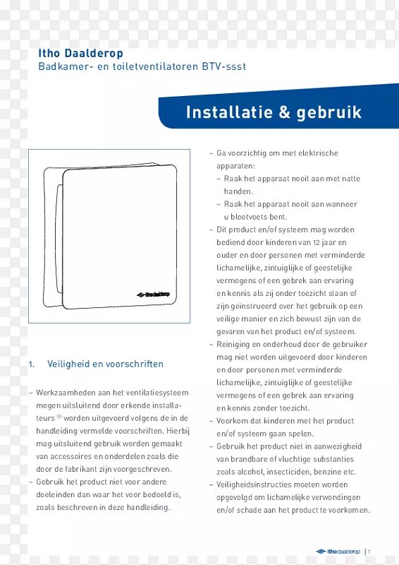 ��װ������ֽ����-brchure-������