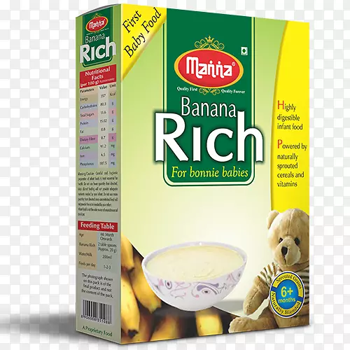 Ӥ��ʳƷ����ʳ������ʳƷ(�Ϸ�����ʳƷ���޹�˾)Ӥ��������ζ-������