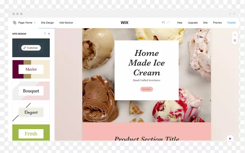 �䷽ʳƷ�決Ʒ��-Wix-������