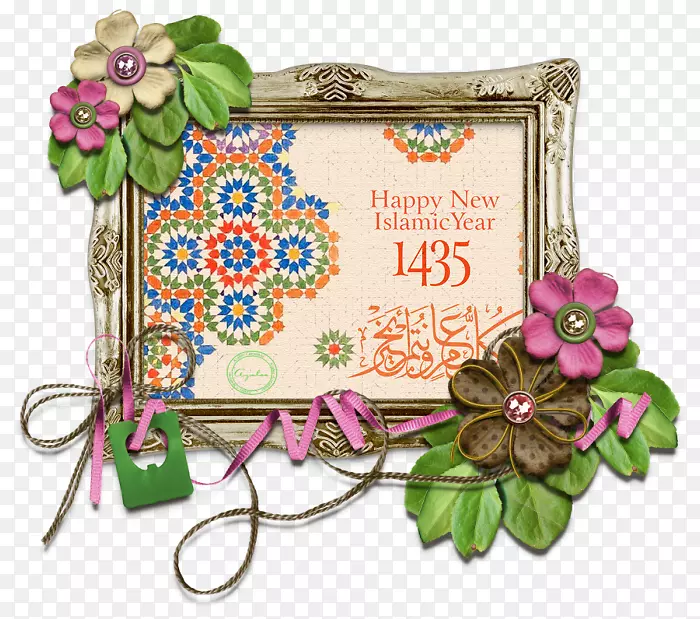 ��������л��������-������