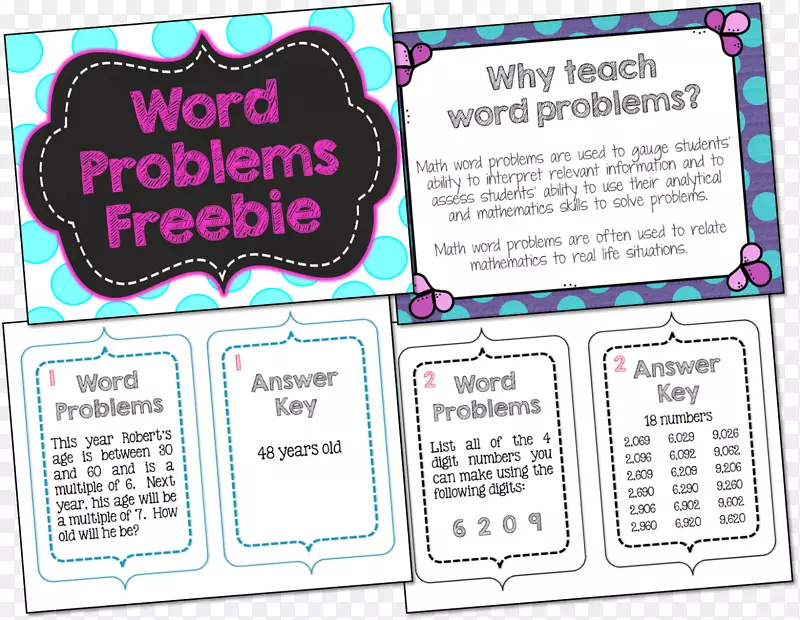 ��ѧ����-��ѧ-������