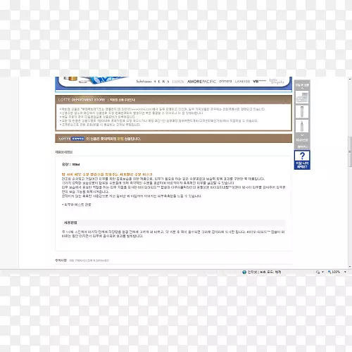 ��Ļ��ͼ�߶�ý��Ʒ��������-������