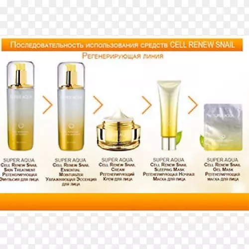 ����ƿ��ˮ-����-������