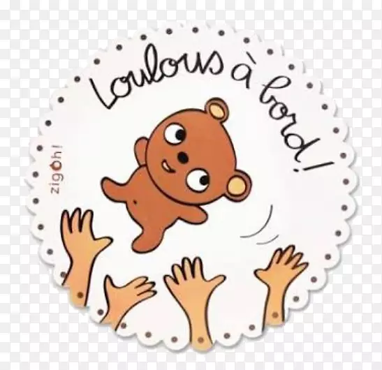 ������ֽ���粣��ճ�Ӽ�����.����-������