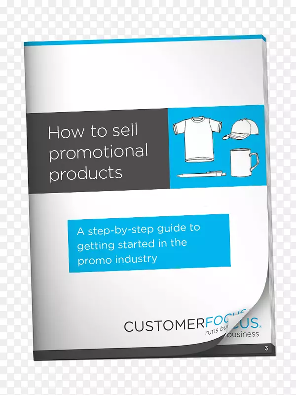 Ʒ�Ƶ�������-��ױƷ�ƹ㺣��-������