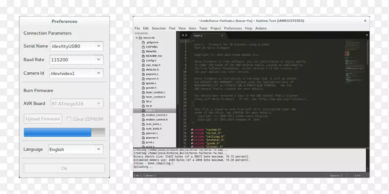 ��Ļ��ͼ��ý��Ʒ������-Horus-������