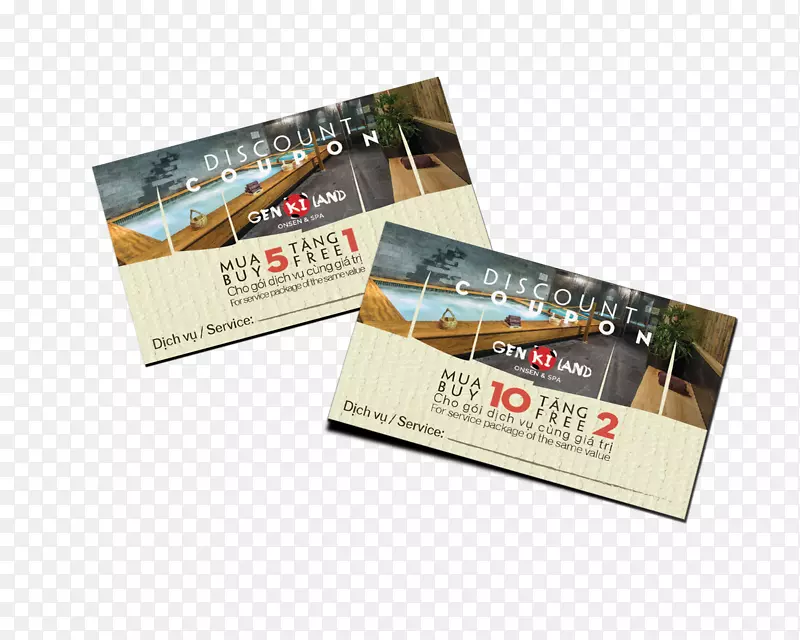 �����������۵����û�����-�����Ż�ȯ-������