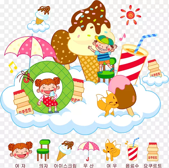 �ɰ�������-������