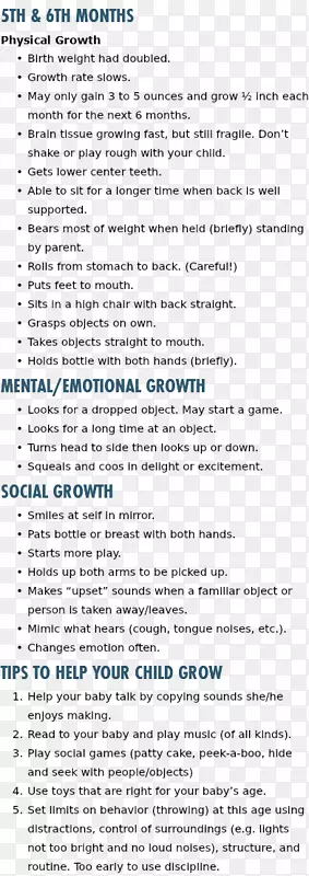 ����Ա����������ŵ������÷�����״��������ɽ������������ս-�ӵ�-������