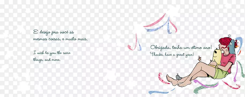 �����������-������