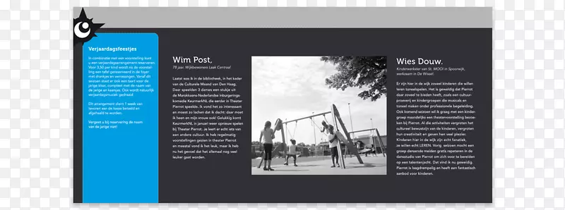 Ʒ�ƶ�ý������-��˾�������-������