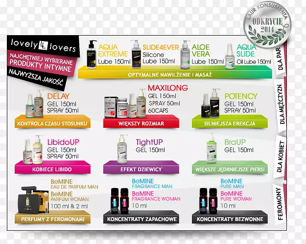 ��ˮҺ�尻˾�����߻�ױƷ.��ˮ-������