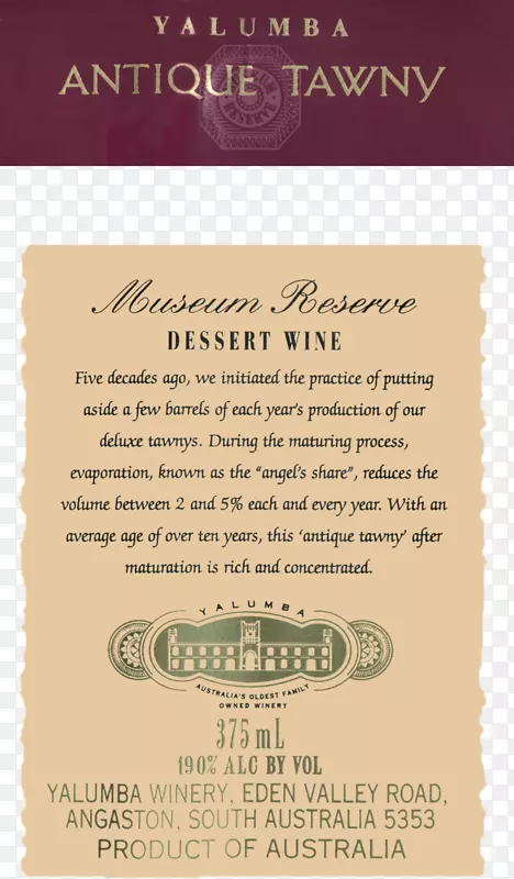 �ۿ����ѾưĴ�����Yalumbaƿ����-�Ĵ�����-������