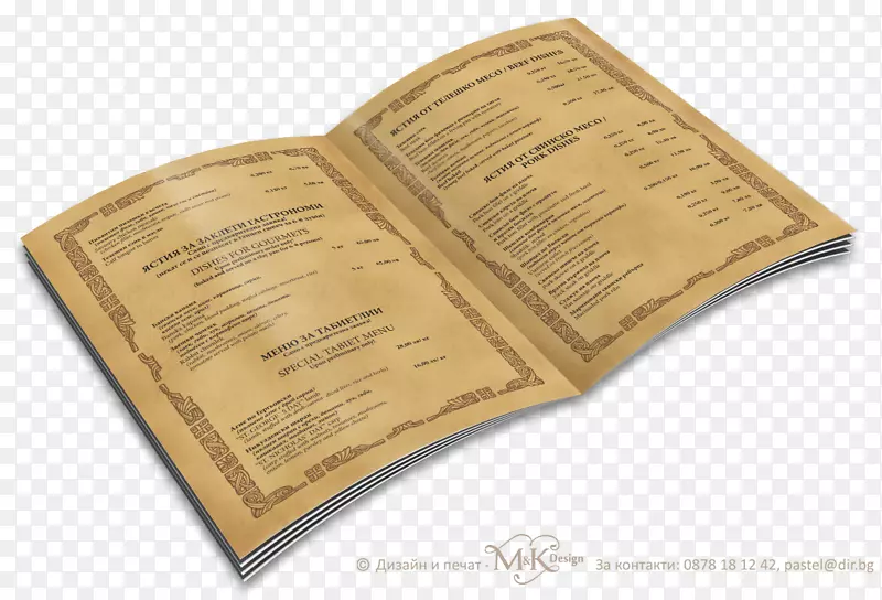 �����������˵��׹����ư�-�˵�-������